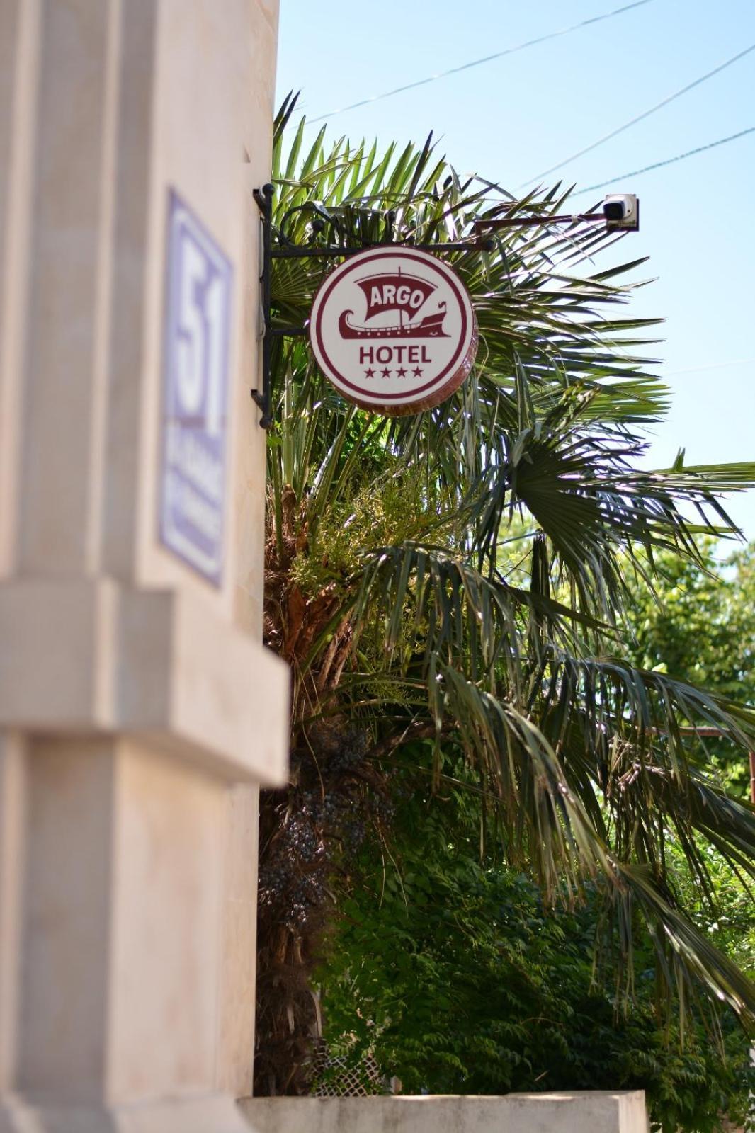 Boutique Hotel Argo Kutaisi Luaran gambar